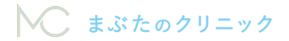 まぶたのクリニック