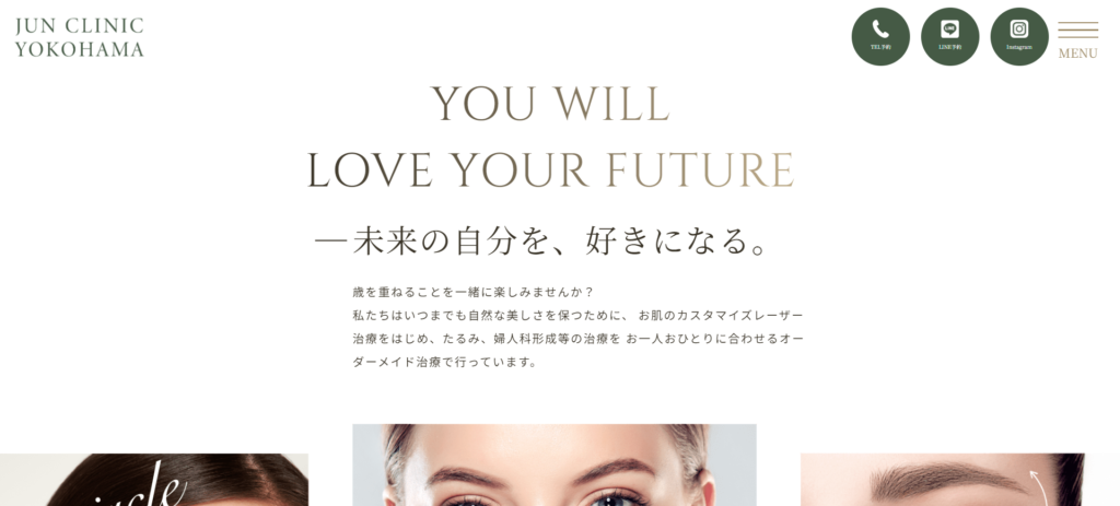 JUN CLINIC YOKOHAMA
