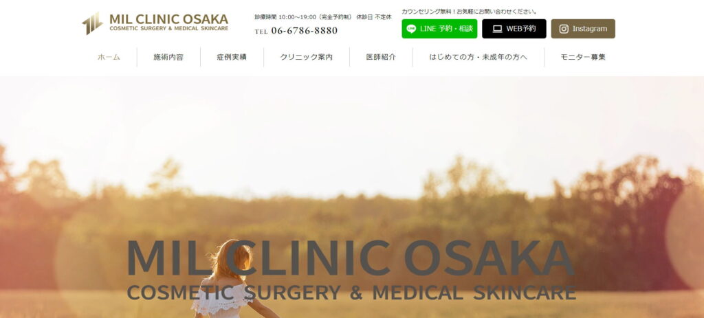 MIL CLINIC OSAKA