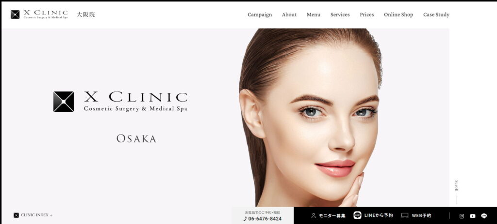 X CLINIC大阪院