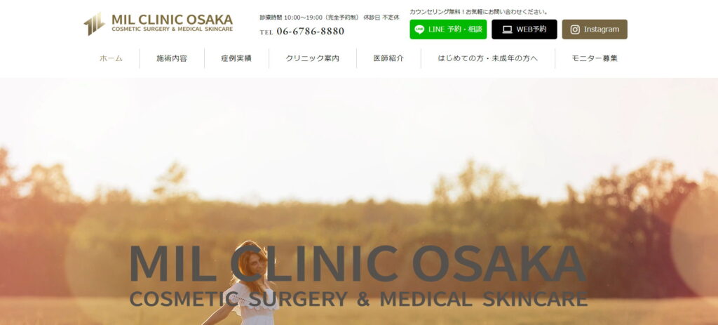 MIL CLINIC OSAKA