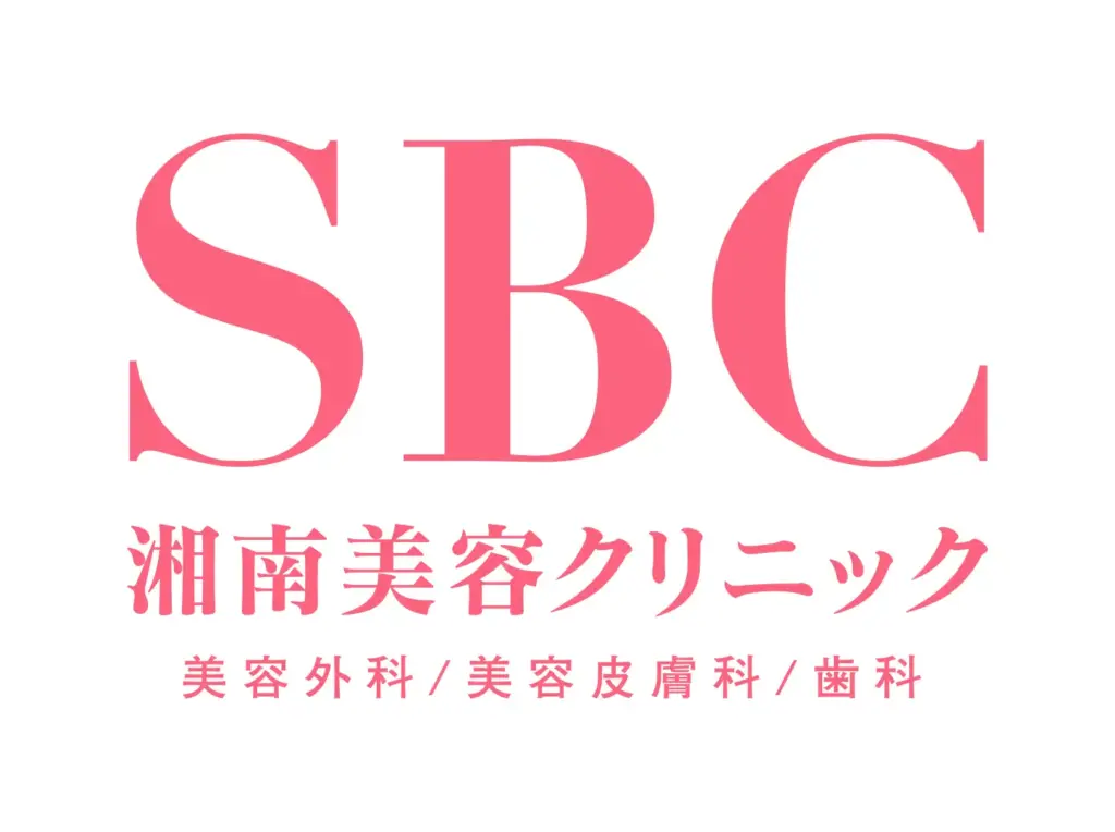 久留米でおすすめの二重整形クリニックのSBCのロゴ