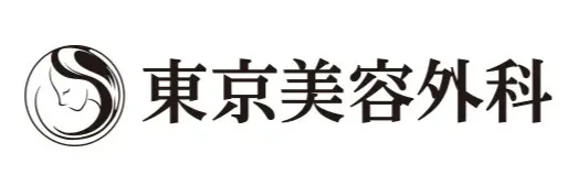 銀座で二重整形がおすすめの東京美容外科のロゴ
