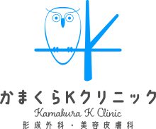 かまくらKクリニックのロゴ