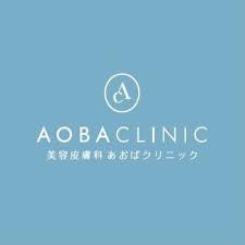 あおばクリニックのロゴ