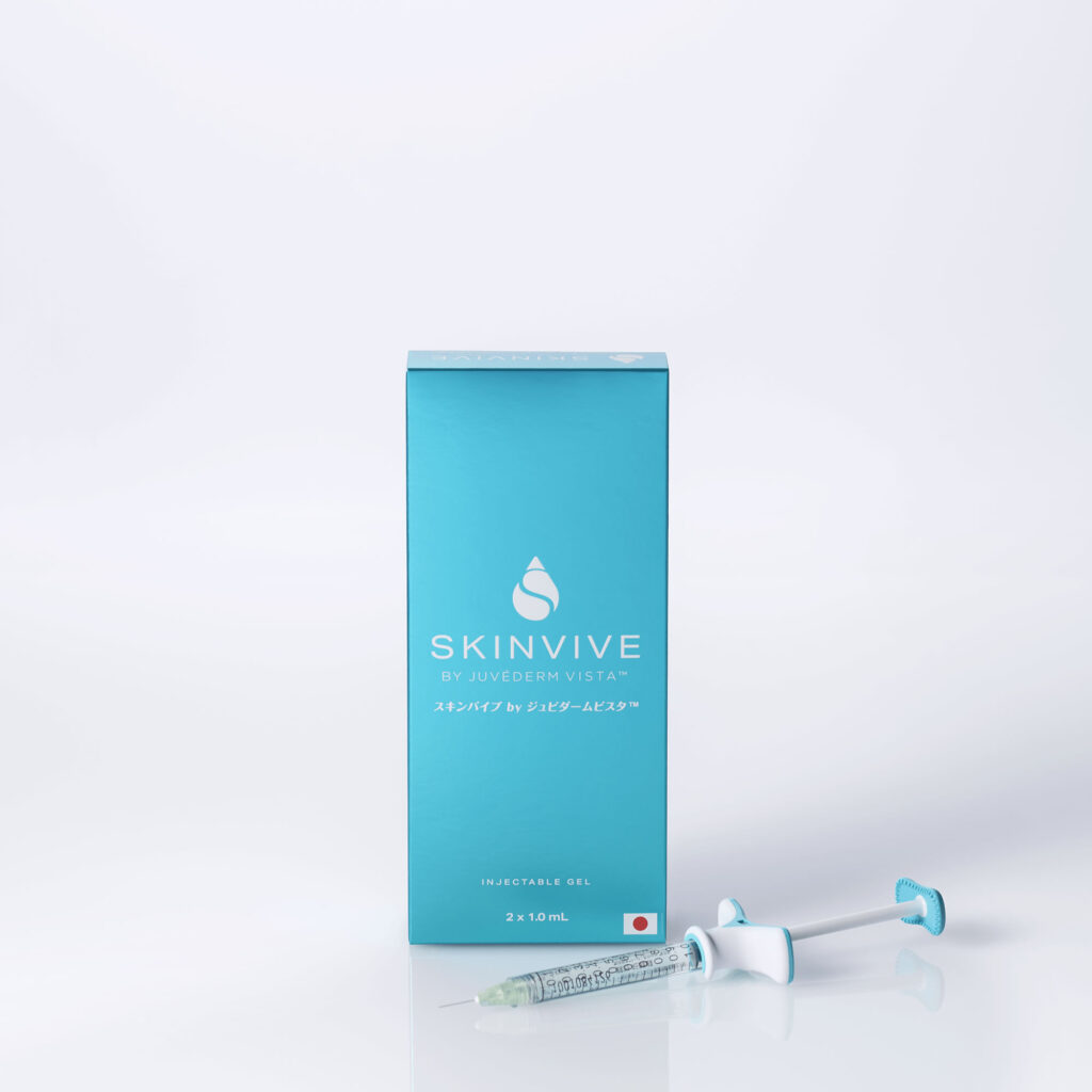 スキンバイブの商品画像