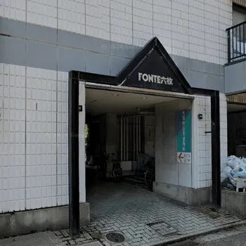 大塚美容形成外科 金沢院の糸リフトを受ける医院の建物の外観