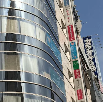 城本クリニック 全国25院の外観の様子