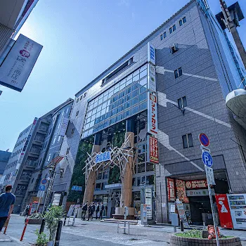 TCB東京中央美容外科 福岡5院の外観の様子