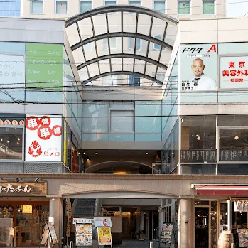 東京美容外科 福岡院の外観の様子