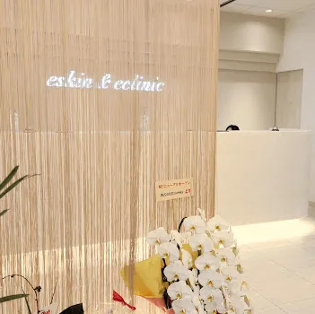 eskin&eclinic 金沢本院の二重整形を受ける前の受付
