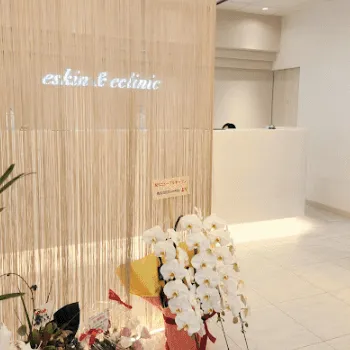 eクリニック 金沢本院の脂肪吸引を受ける医院の入り口