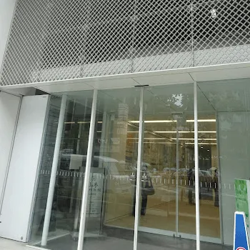 品川スキンクリニック 京都院の外観の様子