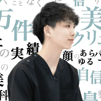 eクリニック 名古屋院の二重整形を担当する院長
