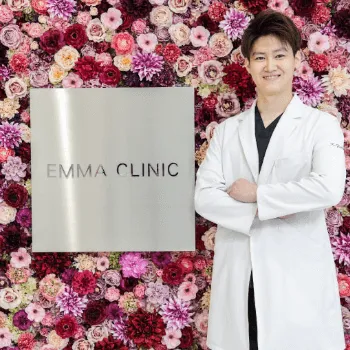 EMMA CLINICの二重整形を担当する医師