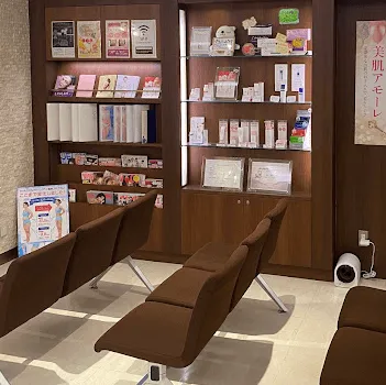 品川スキンクリニック 岡山院の鼻整形を受ける前の待合室