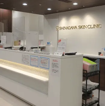 品川スキンクリニック 沖縄院の脂肪吸引を受ける前の受付