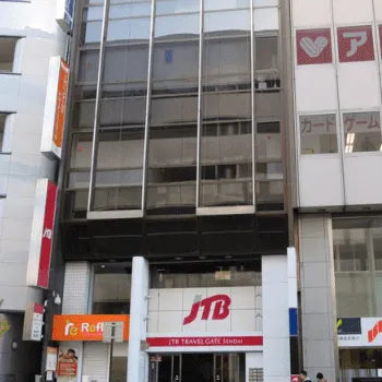 仙台中央クリニックの脂肪吸引を受ける医院の外観