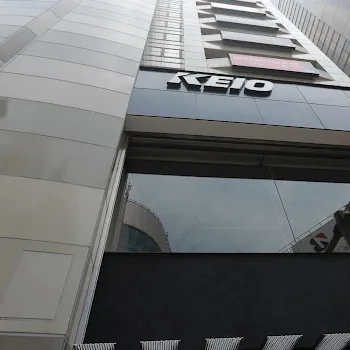 TAクリニック 東京2院の外観の様子