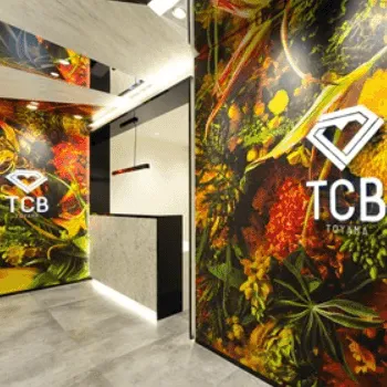 TCB東京中央美容外科 富山院の二重整形を受ける前の受付