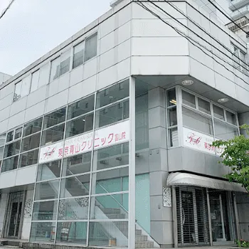 東京青山クリニック 富山院の二重整形を受ける医院の外観