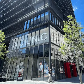 A CLINIC 名古屋院の外観の様子