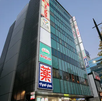 BELINDA CLINIC 岡山院の外観の様子