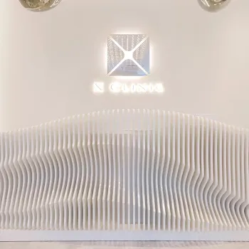 X CLINIC 福岡天神院の糸リフトを受ける前の受付