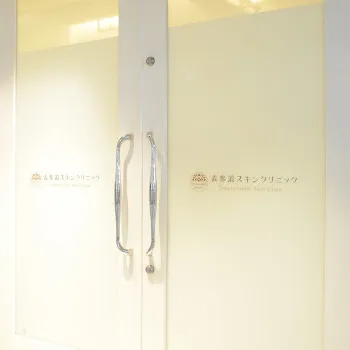 表参道スキンクリニック 沖縄院の入り口