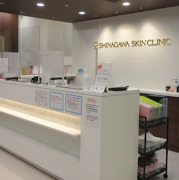 品川スキンクリニック 沖縄院の糸リフトを受ける前の受付