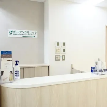 ガーデンクリニック 横浜院の糸リフトを受ける前の受付
