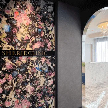 SHERIE CLINIC 福岡院の医療ダイエットを受ける医院のエントランス