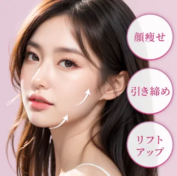 ルラ美容クリニックのインモードのイメージ