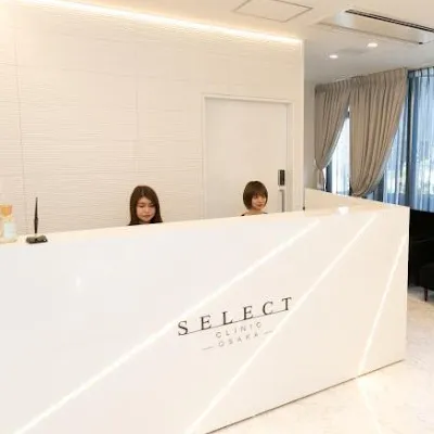 SELECT CLINIC 大阪茶屋町院のインモードを受ける前の受付