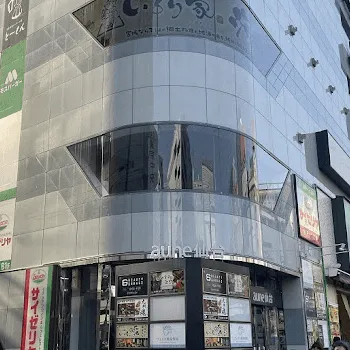 ディオクリニック 仙台院の外観の様子