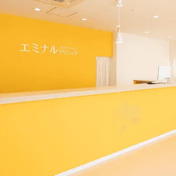 エミナルクリニック 仙台院の医療ダイエットを受ける前の受付