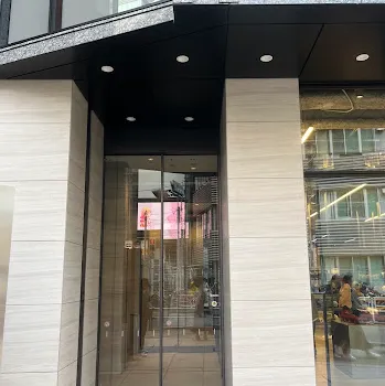 UBCLINIC渋谷の外観の様子