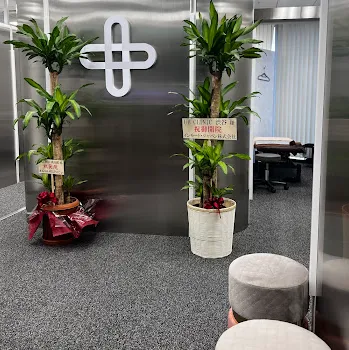 UBCLINIC渋谷の院内の様子