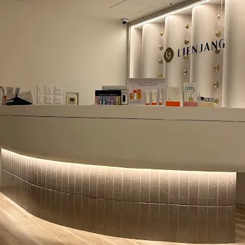 リエンジャン美容クリニック 新宿院のインモードを受ける前の受付