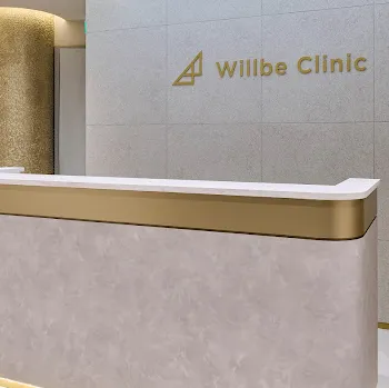 Willbe Clinic 新宿院のインモードを受ける前の受付