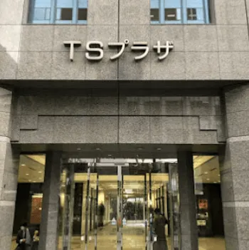 湘南美容クリニック 横浜5院の医療ダイエットを受ける店舗の外観