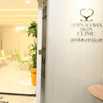 品川美容外科 横浜院の医療ダイエットを受ける店舗の入り口