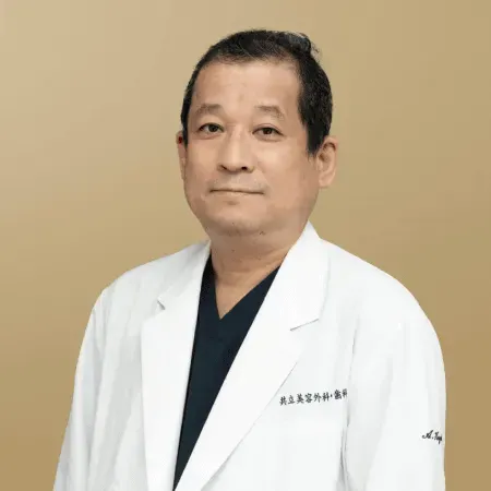 大阪でクマ取りが上手い先生 新垣 光之医師