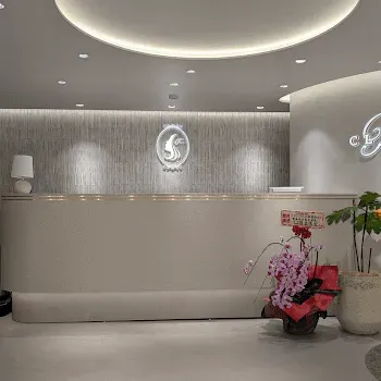T CLINIC 中央区1院の二重整形を受ける前の受付