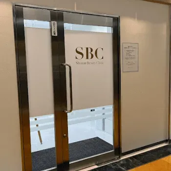 湘南美容クリニック 金沢院の医療脱毛を受ける医院の入り口