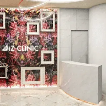 AiZ CLINICの二重整形を受ける前の受付