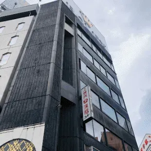 アリア六本木クリニックの二重整形を受ける医院の外観