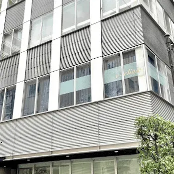 e-clinic 港区1院の二重整形を受ける医院の外観