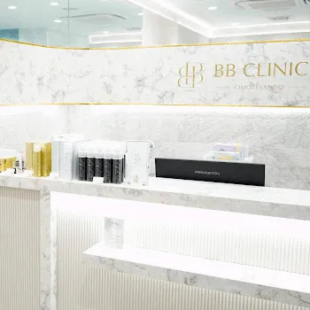 BB CLINIC 表参道のクマ取り整形を受ける前の受付
