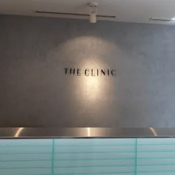 THE CLINIC 東京院のクマ取り整形を受ける前の受付